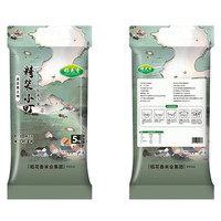 稻花香 -东北圆粒大米粳米10斤