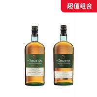 THE SINGLETON 苏格登格兰杜兰威士忌组合（双重熟化单一麦芽威士忌 1000ml+经典单一麦芽苏格兰威士忌 1000ml）