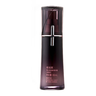 AUPRES 欧珀莱 恒久肌底循环精华露 加强型 60ml