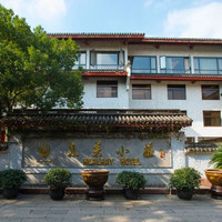 普陀山息耒小庄海印豪华大床房