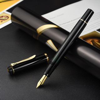 Pelikan 百利金 钢笔 M200 黑色 EF尖 方形礼盒装