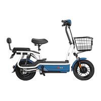 Yadea 雅迪 小钢炮 电动自行车 TDT1236Z 48V12Ah铅酸电池 尚程蓝