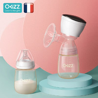 okizz 一体式电动吸奶器便携式自动按摩吸乳器可充电锂电池大吸力挤奶器