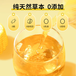 朴沏 苦荞玉米须茶 80g