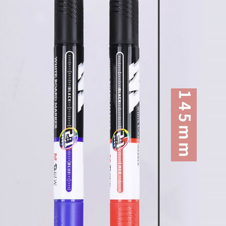 M&G 晨光 AWMT5101 双头双色白板笔 黑色/蓝色 3支装