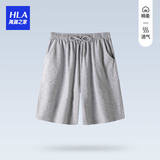 HLA/海澜之家男士夏季睡裤居家短裤男薄款大裤衩可外穿运动家居裤