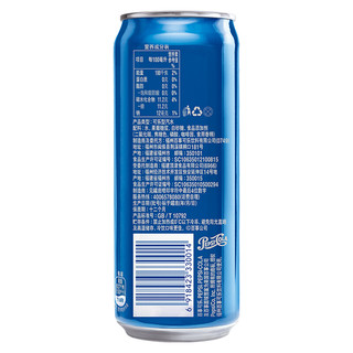 pepsi 百事 可乐 330ml*24听 细长罐