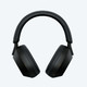 SONY 索尼 WH-1000XM5 头戴式无线蓝牙降噪耳机 黑色
