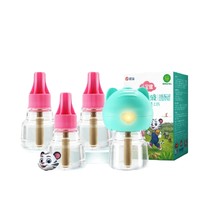 有券的上：榄菊 电蚊香液 3液1器