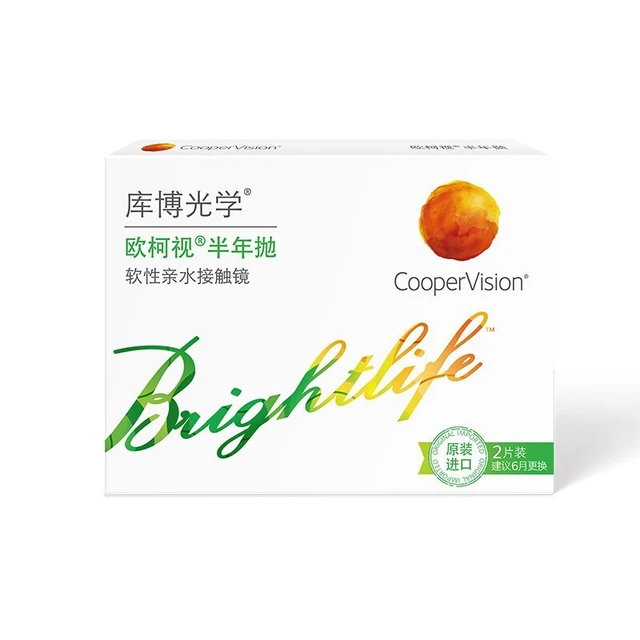 CooperVision 库博 半年抛欧柯视软性亲水接触镜