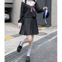 啦啦酱JK JK制服 千羽高校 纯色百褶裙 灰黑色