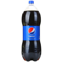 pepsi 百事 可乐 2.5L