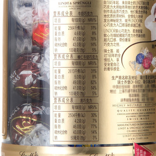 Lindt 瑞士莲 LINDOR软心 精选巧克力 混合口味 336g 香槟瓶礼盒装