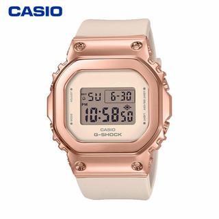 CASIO 卡西欧 G-SHOCK系列 38.4毫米电子腕表 GM-S5600PG-4PR