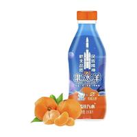 北冰洋 航天版 桔汁汽水 280ml*5瓶