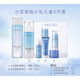 LANEIGE 兰芝 水库凝肌水乳套装 清爽型(爽肤水200ml+乳液120ml+高保湿精华露5ml+凝肌凝霜10ml+轻透睡眠面膜15ml)