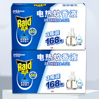 Raid 雷达蚊香 雷达(Raid) 电蚊香液 替换装 336晚29.4ml×6瓶装 无香型  驱蚊器