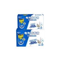 Raid 雷达蚊香 电热蚊香液 29.4ml*6瓶+3器 无香