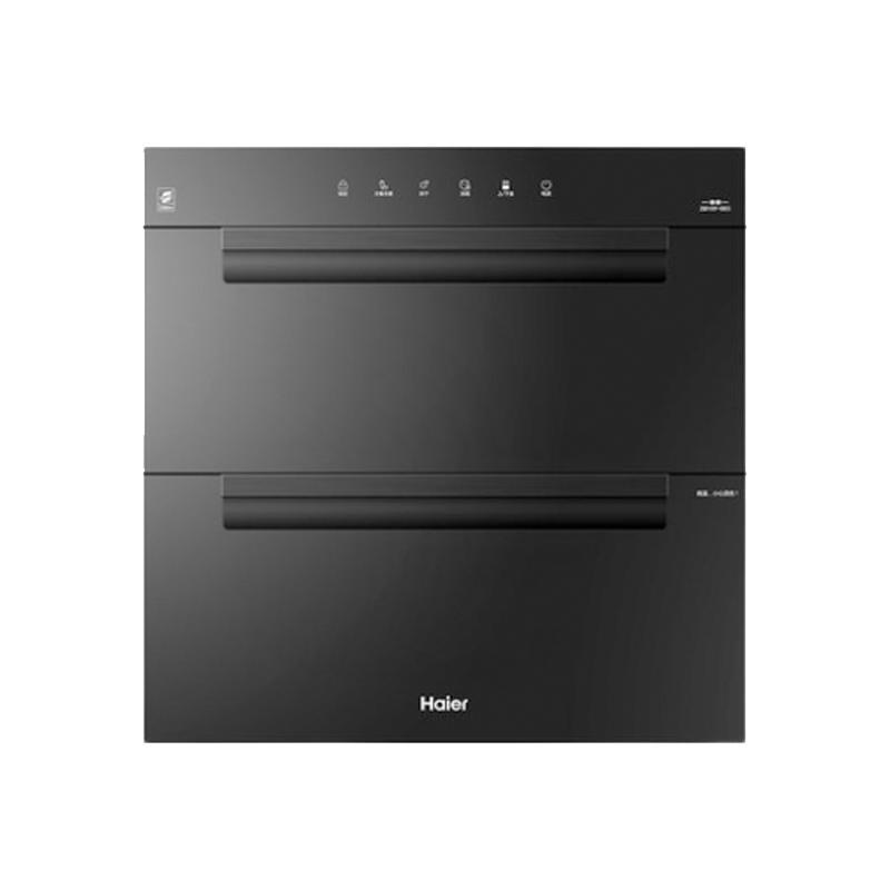 Haier 海尔 ZQD100F-EB03 嵌入式消毒柜 100L