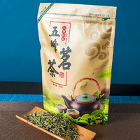 顺丰速运 简小禾 五峰毛尖绿茶 湖北特产高山散装茶叶高端袋装口粮茶 二级毛尖100g 五峰芽毛尖250g