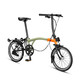 飞鸽 三段折叠式自行车16英寸内3速男式女式成人学生儿童通勤代步单车 厂家发货 抹茶色