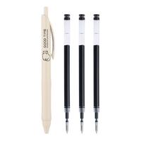 KOKUYO 国誉 Noritake联名款 按动中性笔 白杆黑芯 0.5mm 单支装+中性笔替芯 黑色 0.5mm 3支装