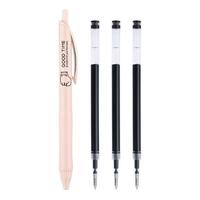 KOKUYO 国誉 Noritake联名款 按动中性笔 粉杆黑芯 0.5mm 单支装+中性笔替芯 黑色 0.5mm 3支装