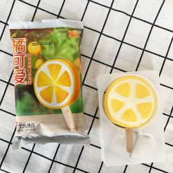 中街冰点since1946橘可爱日向夏橘口味雪糕50克12支