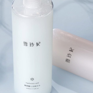 雪玲妃 玻尿酸沁润精华水 500ml