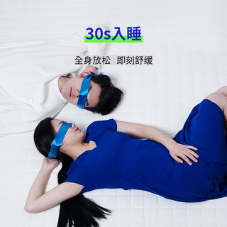 xizuo mattress 栖作 沉浸π 乳胶床垫 灰色 200*150*27cm