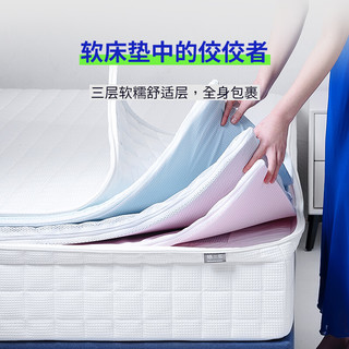 xizuo mattress 栖作 沉浸π 乳胶床垫 灰色 200*150*27cm