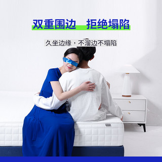 xizuo mattress 栖作 沉浸π 乳胶床垫 灰色 200*150*27cm