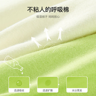 MQD 马骑顿 男童夏季纯棉卡通插肩袖短袖T恤 茶绿/米白