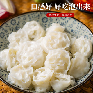 吸汁面藕圈素肥肠干货燕麦筋网红面藕圈凉皮土特产火锅食材凉拌菜 半斤面藕250g 500g