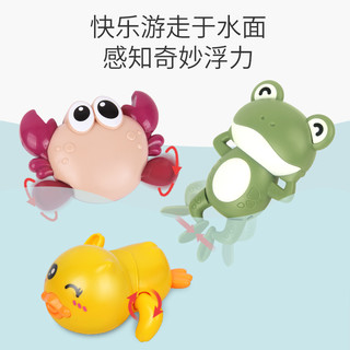 SND/施耐德 儿童洗澡玩具玩水青蛙宝宝小黄鸭花洒男女孩婴儿游泳乌龟戏水玩具 戏水青蛙(绿色)+戏水青蛙（蓝色）