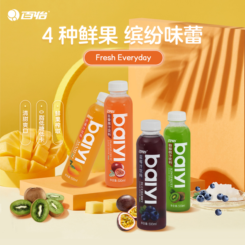 tang菓珍风味固体饮料欢畅柠檬味400g