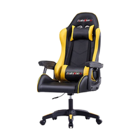 GULEINUOSI 古雷诺斯 S232-02 人体工学电脑椅 黑黄色