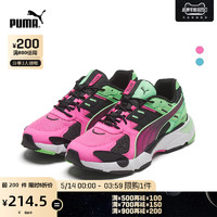 PUMA彪马官方正品 男女同款情侣缓震休闲鞋 LQD CELL 374034 黑色-岛屿蓝-03 38