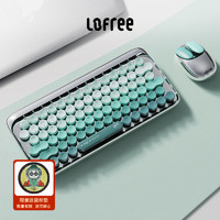 lofree洛斐孔雀机械键盘鼠标套装无线蓝牙笔记本ipad手机电脑女生 孔雀蓝牙机械键盘