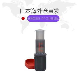 AeroPress/爱乐压 日本直邮爱乐压 go第五代 Aeropress go咖啡压滤器手冲滴滤壶 D27-4970690993554