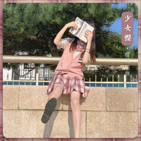 须弥芥子 JK制服 少女樱 女士格子短裙
