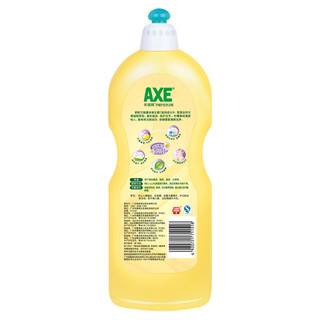 AXE 斧头 柠檬护肤洗洁精 600g*6瓶