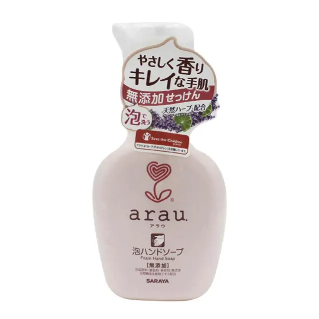 arau. 亲皙 婴儿泡沫洗手液