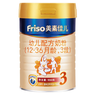 Friso 美素佳儿 金装系列 幼儿奶粉 国行版 3段 900g*6罐 太鼓达人礼盒