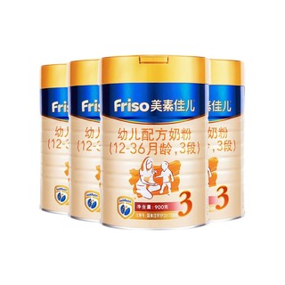 Friso 美素佳儿 金装系列 幼儿奶粉 国行版 3段 900g*4罐