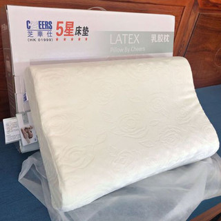 CHEERS 芝华仕 等舱沙发天然头单人枕芯芝华士乳胶枕 乳胶枕1个(61*40*12cm)