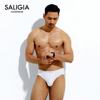 SALIGIA经典质感系列男士三角内裤莫代尔黑白纯色罗纹运动性感3件