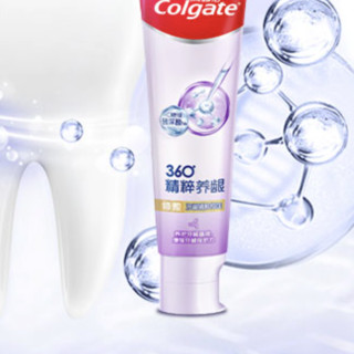 Colgate 高露洁 360°精粹养龈牙膏套装 (深洁120g+俢愈120g+舒爽120g)