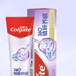 Colgate 高露洁 360°精粹养龈牙膏套装 (深洁120g+俢愈120g+舒爽120g)