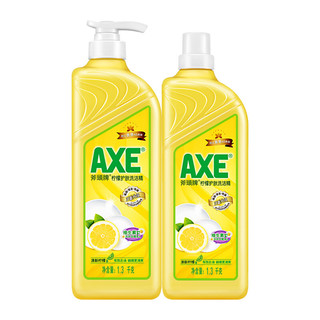 AXE 斧头 柠檬护肤洗洁精 1.3kg+1.3kg补充装